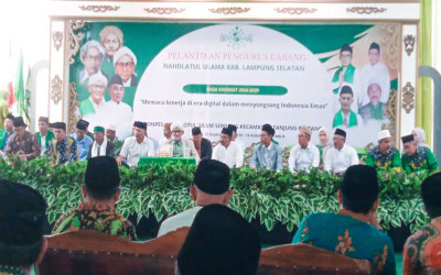 PCNU Bogor Sukses Gelar Pelantikan Pengurus Baru Masa hikmat 2024-2029