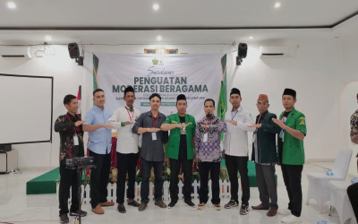 PCNU Bogor Berperan Aktif dalam Mensukseskan Program Moderasi Beragama